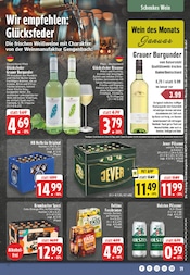 Aktueller E center Prospekt mit Getränke, "Aktuelle Angebote", Seite 19