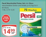 GLOBUS Lambrechtshagen Prospekt mit  im Angebot für 14,99 €