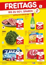 Kohl im Netto Marken-Discount Prospekt Kohl im Netto Marken-Discount Prospekt "Aktuelle Angebote" auf Seite 55