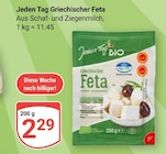 Griechischer Feta im Angebot bei GLOBUS in Halle Griechischer Feta Angebote von Jeden Tag bei GLOBUS Halle für 2,29 €