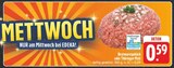 Aktuelle Hackfleisch Angebote bei E center in Würzburg Aktuelles Bratwurstgehäck Angebot bei E center in Würzburg ab 0,59 €