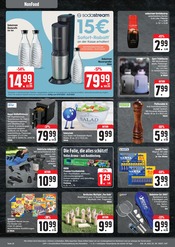 Aktueller E center Prospekt mit Sirup, "Wir lieben Lebensmittel!", Seite 26