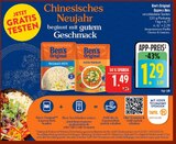 Express Reis im Angebot bei Marktkauf in Fürth Express Reis Angebote von Ben's Original bei Marktkauf Fürth für 1,29 €