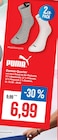 Damen-Quarter im Angebot bei Kaufhaus Stolz in Stralsund Damen-Quarter Angebote von PUMA bei Kaufhaus Stolz Stralsund für 6,99 €