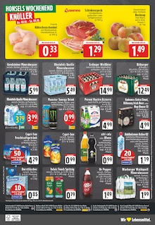 Volvic im E center Prospekt "Aktuelle Angebote" mit 24 Seiten (Marl)
