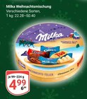 Aktuelles Weihnachtsmischung Angebot bei GLOBUS in Salzgitter ab 4,99 €