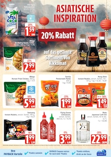 Marktkauf Prospekt der aktuellen Woche, gültig von 03.08.2026 bis 08.08.2026 Aktueller Marktkauf Prospekt "Top Angebote" mit 36 Seiten