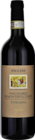E center - Vino Nobile di Montepulciano DOCG Angebot im Prospekt Vino Nobile di Montepulciano DOCG bei E center im Prospekt "" für 5,99 €