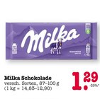 E center Baden-Baden - Schokolade Angebot im Prospekt Schokolade bei E center im Baden-Baden Prospekt für 1,29 €