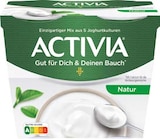 Activia Kefir zum Löffeln von Danone im aktuellen Netto Marken-Discount Prospekt für 1,49 €