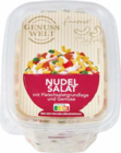 Aktuelles Feinkostsalate Angebot bei Netto Marken-Discount in Stuttgart ab 1,59 €