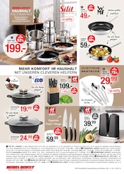 Aktueller Möbel Borst Prospekt mit Besteck-Set, "GARTENMÖBELMarkt", Seite 2