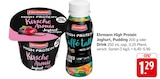 Aktuelles High Protein Joghurt Angebot bei E center in Heilbronn ab 1,29 €