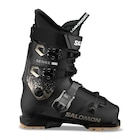 Chaussures de ski Sense X70 GW - SALOMON - Intersport Chaussures de ski Sense X70 GW - SALOMON à 179,99 € dans le catalogue Intersport