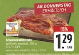 E center Buchen - Schweinekammsteaks Angebot im Prospekt Schweinekammsteaks bei E center im Buchen Prospekt für 1,29 €
