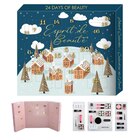 Calendrier de l'Avent Esprit de Beauté en promo chez Carrefour Calendrier de l'Avent Esprit de Beauté dans le catalogue Carrefour