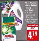 Waschmittel Pulver oder Flüssig Angebote von Ariel bei E center Villingen-Schwenningen für 4,79 €