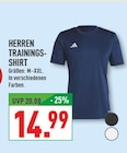 Herren Trainingsshirt Angebote bei Marktkauf Wuppertal für 14,99 €