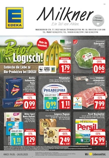 EDEKA Prospekt "Aktuelle Angebote" mit  Seiten (Ahlen)