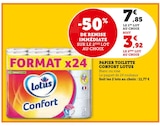 Papier Toilette Confort - Lotus dans le catalogue Super U