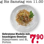 Gebratene Nudeln mit knackigem Gemüse im Angebot bei E center in Offenbach Gebratene Nudeln mit knackigem Gemüse Angebote bei E center Offenbach für 7,90 €