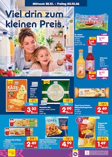 Garnelen im aktuellen Netto Marken-Discount Prospekt (Jena) Garnelen im Netto Marken-Discount Prospekt "Aktuelle Angebote" mit 74 Seiten (Jena)