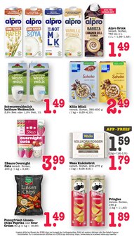 Chips im E center Prospekt "Aktuelle Angebote" mit 73 Seiten (Frankfurt (Main))