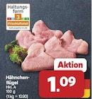Aktuelle Fleisch Angebote bei famila Nordwest in Oldenburg Aktuelles Hähnchenflügel Angebot bei famila Nordwest in Oldenburg ab 1,09 €