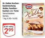 Aktuelle Torte Angebote bei GLOBUS in Erfurt Aktuelles Wolke Angebot bei GLOBUS in Erfurt ab 2,99 €