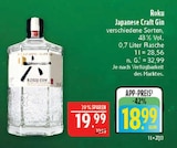Japanese Craft Gin von Roku im aktuellen Marktkauf Prospekt