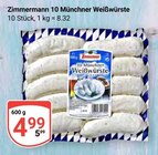 10 Münchner Weißwürste Angebote von Zimmermann bei GLOBUS Neunkirchen für 4,99 €