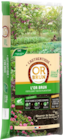 Botanic Épinal - Promo Fertilisant L'Authentique Promo Fertilisant L'Authentique à 11,99 € dans le catalogue Botanic à Épinal