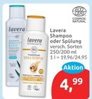 Shampoo im Angebot bei budni in Buchholz Shampoo Angebote von Lavera bei budni Buchholz für 4,99 €
