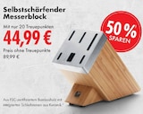 Aktuelles Selbstschärfender Messerblock Angebot bei EDEKA in Karlsruhe ab 44,99 €