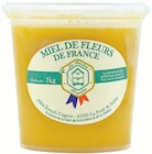 Miel de fleurs crémeux à Intermarché dans Felletin Miel de fleurs crémeux à Intermarché dans Felletin