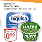 Angebot im GLOBUS Tönisvorst Prospekt GLOBUS Tönisvorst Prospekt mit im Angebot für 0,99 €