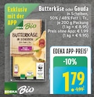 Angebot im E center Neuss Prospekt E center Neuss Prospekt mit im Angebot für 1,79 €