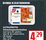 Schweinegeschnetzeltes von GUT&GÜNSTIG im aktuellen EDEKA Prospekt