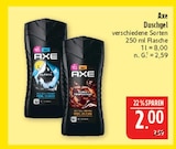 Alaska Angebote von Axe bei Marktkauf Fürth für 2,00 €