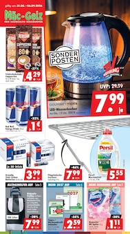 Mäc-Geiz Prospekt der KW 35 "Aktuelle Angebote" Aktueller Mäc-Geiz Prospekt "Aktuelle Angebote" Seite 1 von 12 Seiten