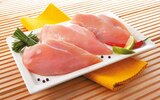 EDEKA Emsdetten - Frisches Hähnchenbrustfilet Angebot im Prospekt Frisches Hähnchenbrustfilet bei EDEKA im Emsdetten Prospekt für 1,29 €