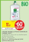 Liquide vaisselle peaux sensibles(b) - L'ARBRE VERT - Intermarché à Saint-Malo Liquide vaisselle peaux sensibles(b) - L'ARBRE VERT en promo chez Intermarché Saint-Malo à 0,62 €