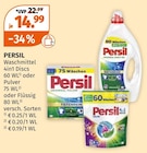 PERSIL im aktuellen Müller Prospekt