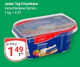 Angebot im GLOBUS Braunschweig Prospekt GLOBUS Braunschweig Prospekt mit im Angebot für 1,49 €