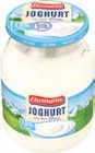 Almighurt oder Frischer Joghurt im aktuellen Prospekt bei V-Markt in Günzburg