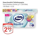 Aktuelles bewährt Toilettenpapier Angebot bei GLOBUS in Duisburg ab 2,99 €