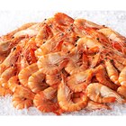 Crevette rose cuite ASC - CARREFOUR en promo chez Carrefour Clermont-Ferrand à 0,85 €