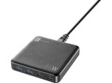 4-Port-GaN Netzladegerät Universal, Schwarz von CELLULAR LINE im aktuellen MediaMarkt Saturn Prospekt für 27,00 €