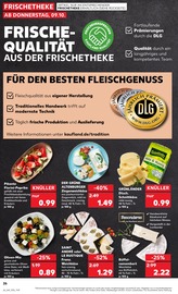 Ziegenkäse im Kaufland Prospekt in Viersen Aktueller Kaufland Prospekt mit Ziegenkäse, "Aktuelle Angebote", Seite 26