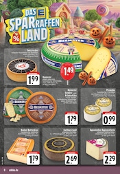 Käse im E center Prospekt in Voerde Aktueller E center Prospekt mit Käse, "Aktuelle Angebote", Seite 8